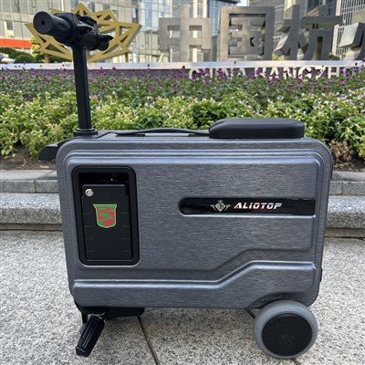 Ride On Hand Βαλίτσα